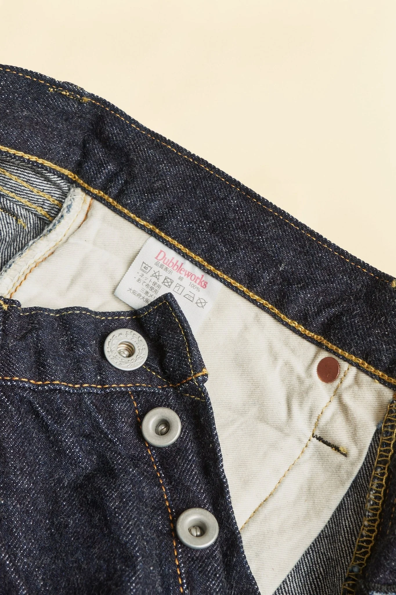Dubble Works Lot 27002 Baggy Selvedge Denim - Image 7