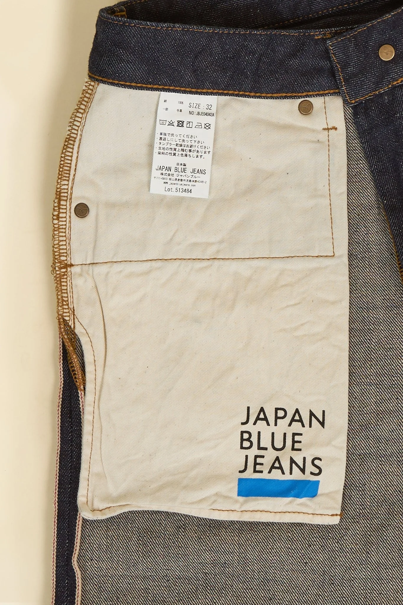 Japan Blue J404 Classic Straight Selvedge Denim - 12.5oz - Image 8