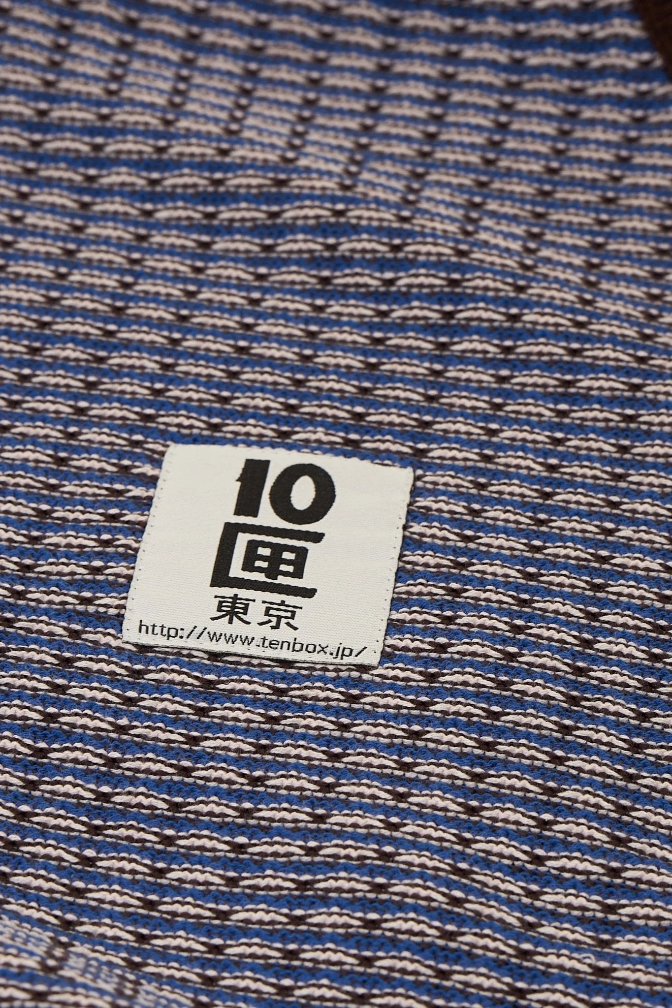 TENBOX Chameleon Reversible Sweater - Blue / Pink / Brown - Image 7