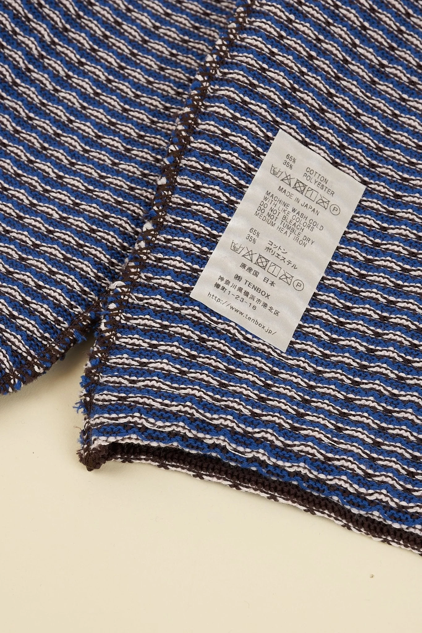 TENBOX Chameleon Reversible Sweater - Blue / Pink / Brown - Image 8